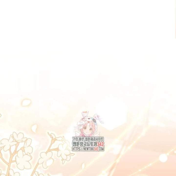The Villain’s Daughter Plans To Run Away Chapter 36