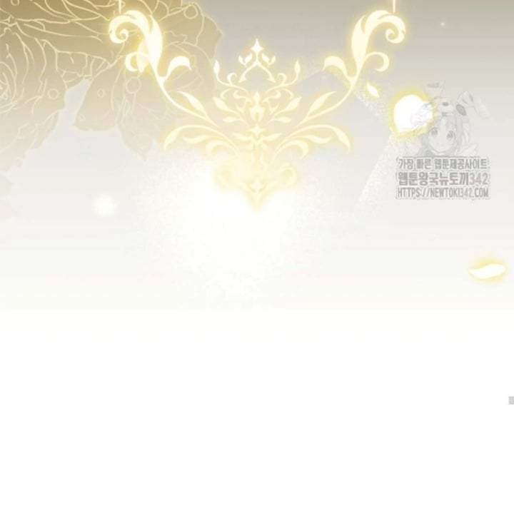 The Villain’s Daughter Plans To Run Away Chapter 37
