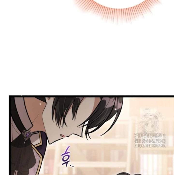 The Villain’s Daughter Plans To Run Away Chapter 37