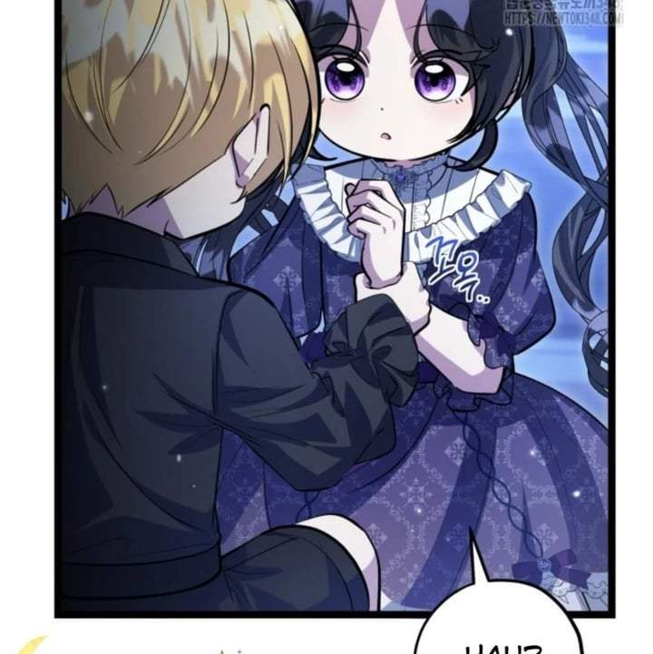 The Villain’s Daughter Plans To Run Away Chapter 40