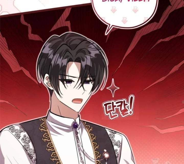 The Villain’s Daughter Plans To Run Away Chapter 41