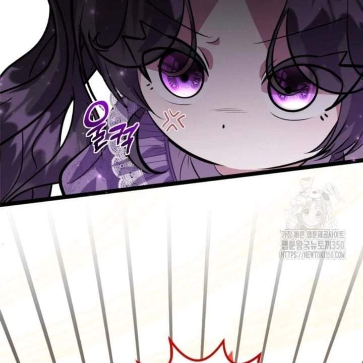 The Villain’s Daughter Plans To Run Away Chapter 43