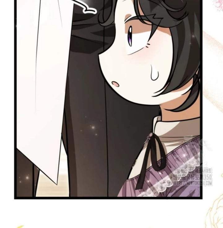The Villain’s Daughter Plans To Run Away Chapter 43
