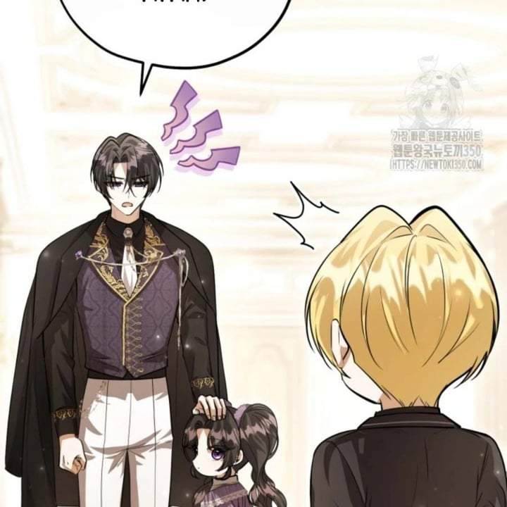 The Villain’s Daughter Plans To Run Away Chapter 43