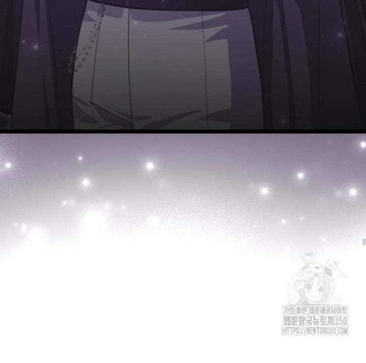 The Villain’s Daughter Plans To Run Away Chapter 43