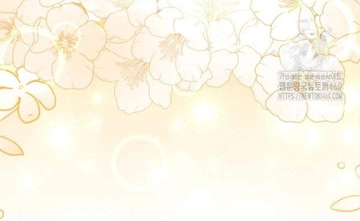 The Villain’s Daughter Plans To Run Away Chapter 44