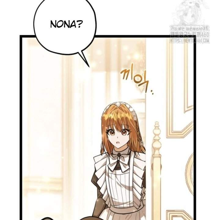 The Villain’s Daughter Plans To Run Away Chapter 44