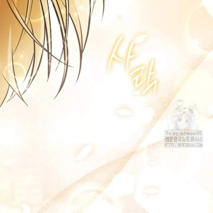 The Villain’s Daughter Plans To Run Away Chapter 44