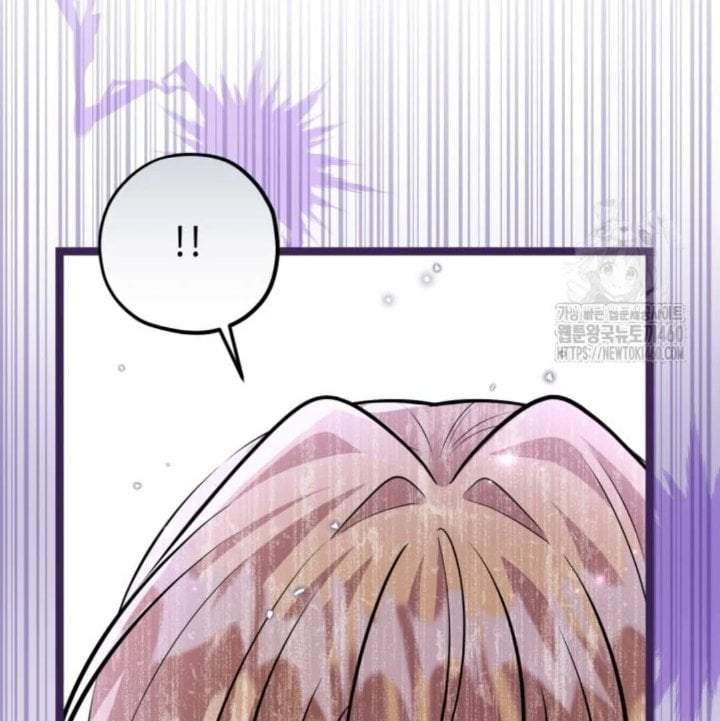 The Villain’s Daughter Plans To Run Away Chapter 45