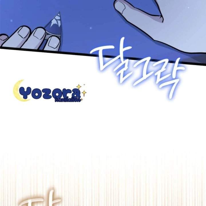 The Villain’s Daughter Plans To Run Away Chapter 46