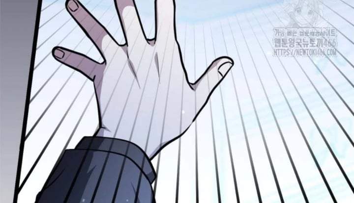 The Villain’s Daughter Plans To Run Away Chapter 46