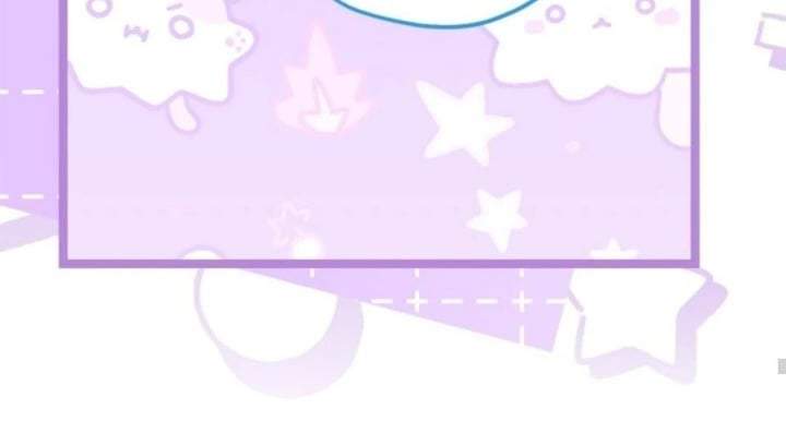 The Villain’s Daughter Plans To Run Away Chapter 47