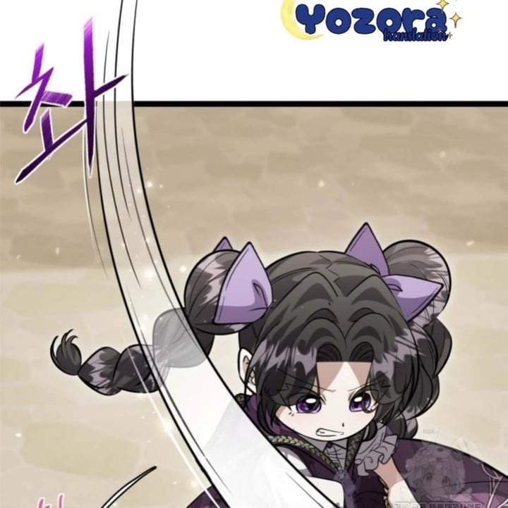 The Villain’s Daughter Plans To Run Away Chapter 48