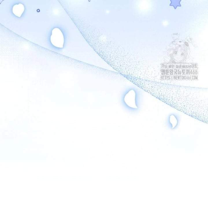 The Villain’s Daughter Plans To Run Away Chapter 48