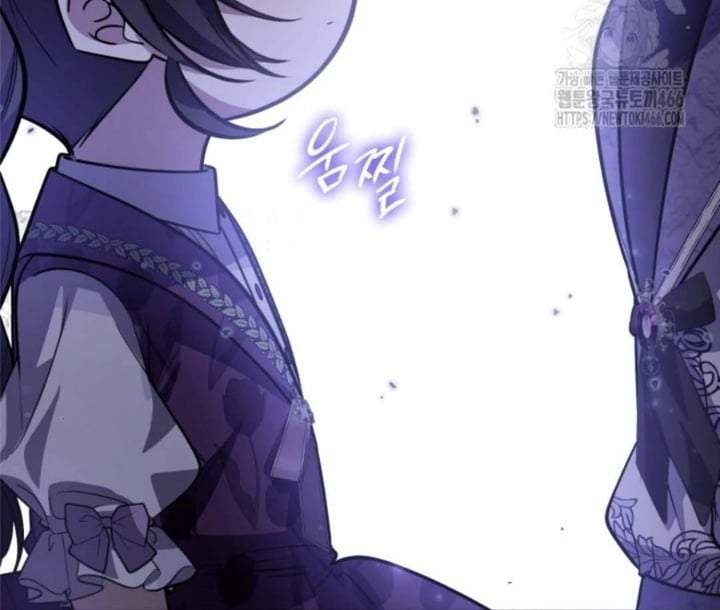 The Villain’s Daughter Plans To Run Away Chapter 48