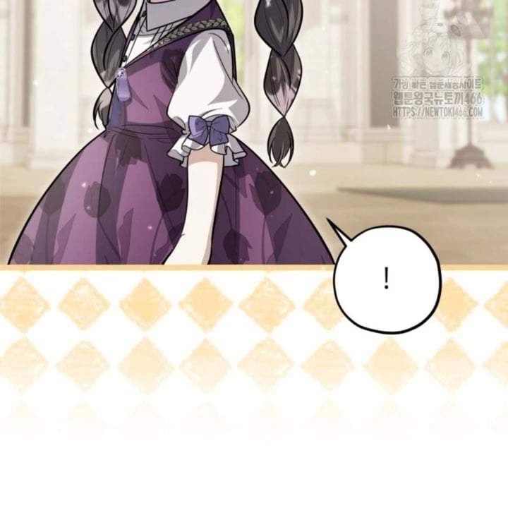 The Villain’s Daughter Plans To Run Away Chapter 48