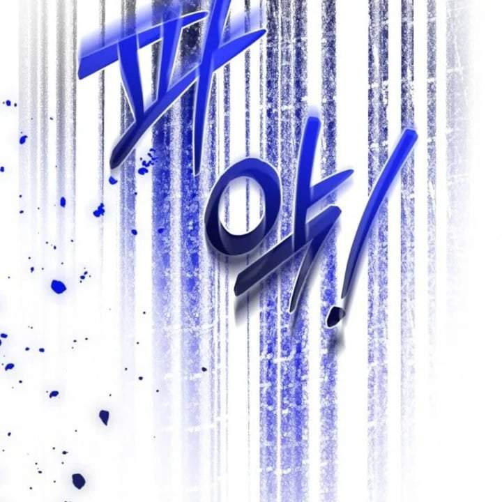 The Villain’s Daughter Plans To Run Away Chapter 49