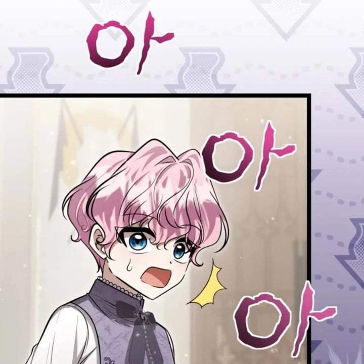 The Villain’s Daughter Plans To Run Away Chapter 49