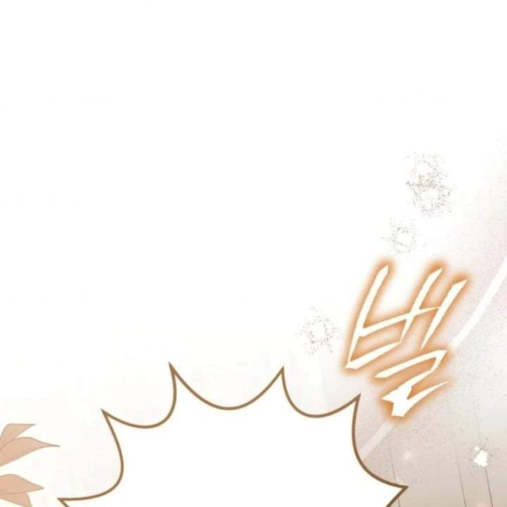 The Villain’s Daughter Plans To Run Away Chapter 49