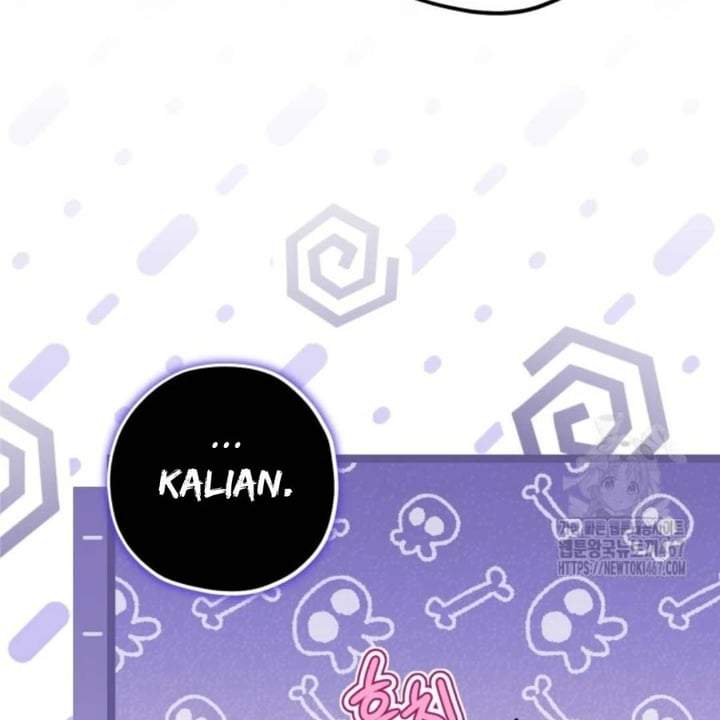 The Villain’s Daughter Plans To Run Away Chapter 50