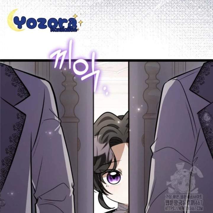 The Villain’s Daughter Plans To Run Away Chapter 52