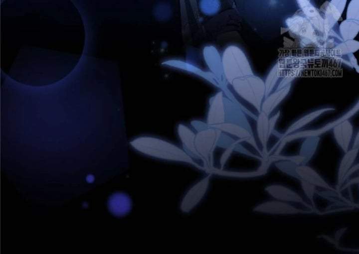 The Villain’s Daughter Plans To Run Away Chapter 53