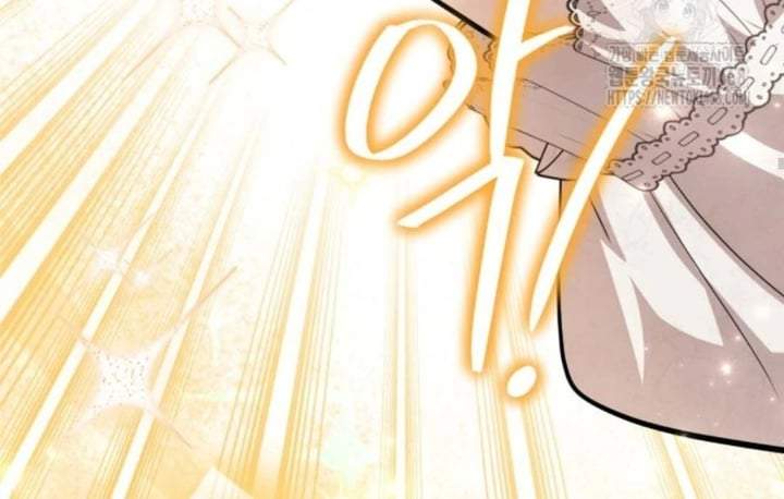The Villain’s Daughter Plans To Run Away Chapter 54