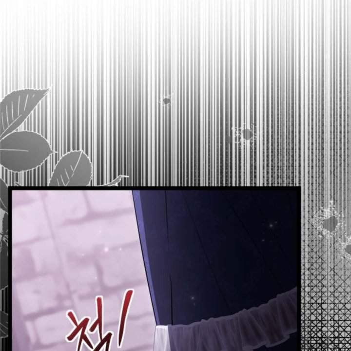 The Villain’s Daughter Plans To Run Away Chapter 55