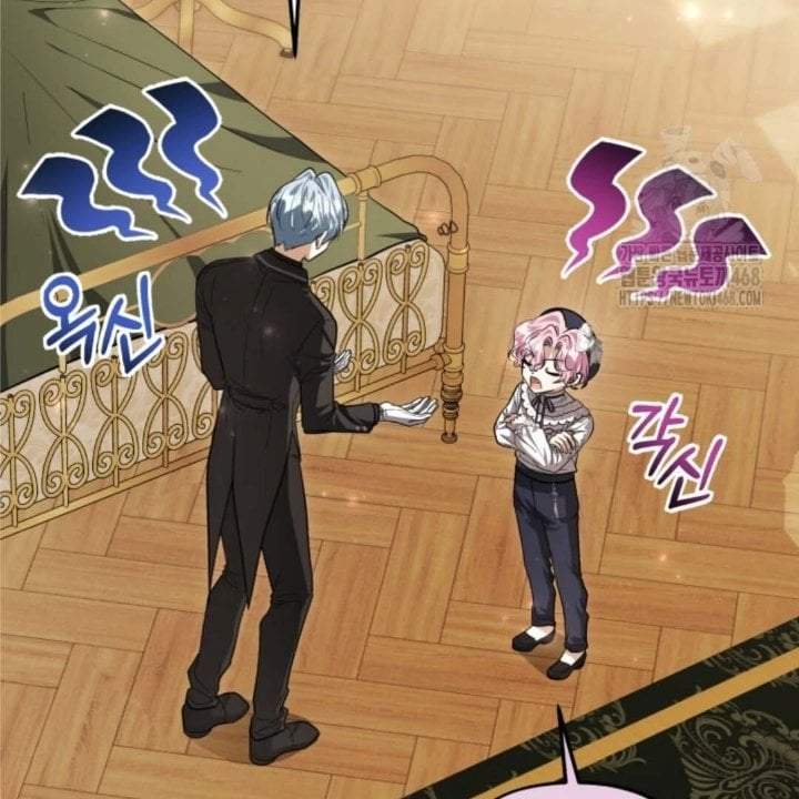 The Villain’s Daughter Plans To Run Away Chapter 56