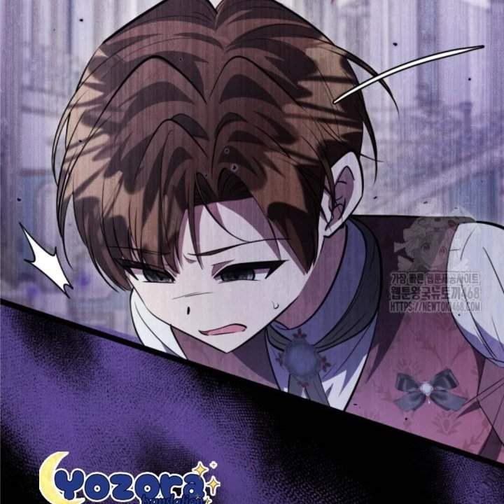 The Villain’s Daughter Plans To Run Away Chapter 56