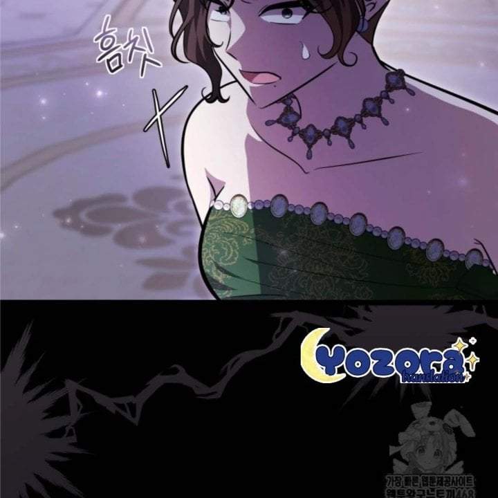 The Villain’s Daughter Plans To Run Away Chapter 56