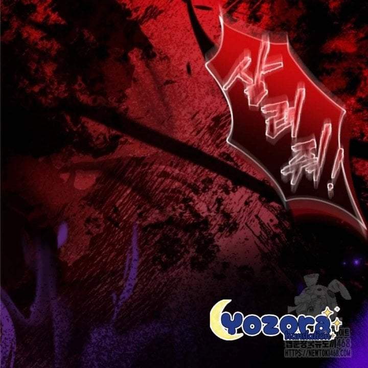 The Villain’s Daughter Plans To Run Away Chapter 56