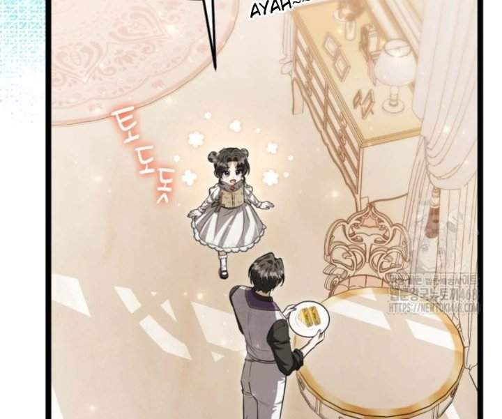 The Villain’s Daughter Plans To Run Away Chapter 57