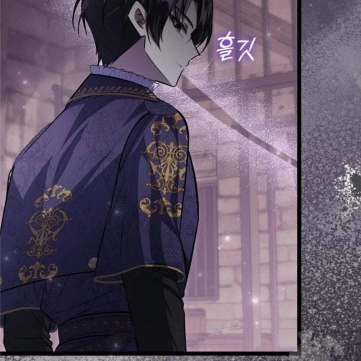 The Villain’s Daughter Plans To Run Away Chapter 57