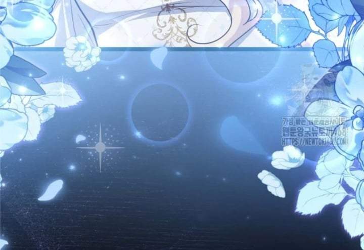 The Villain’s Daughter Plans To Run Away Chapter 58
