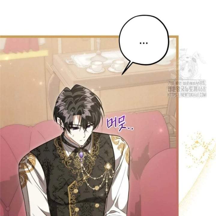 The Villain’s Daughter Plans To Run Away Chapter 58