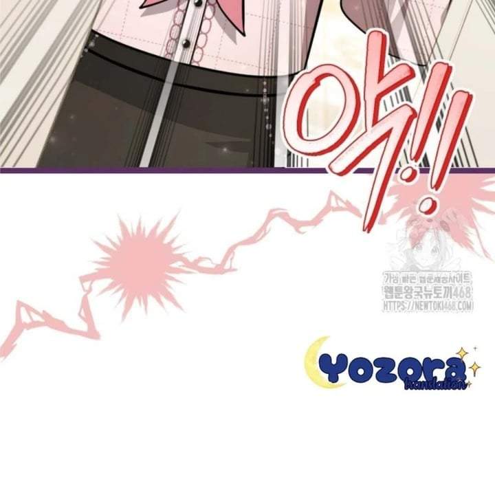 The Villain’s Daughter Plans To Run Away Chapter 58