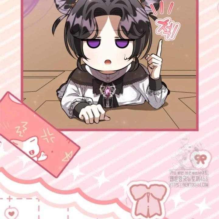 The Villain’s Daughter Plans To Run Away Chapter 59