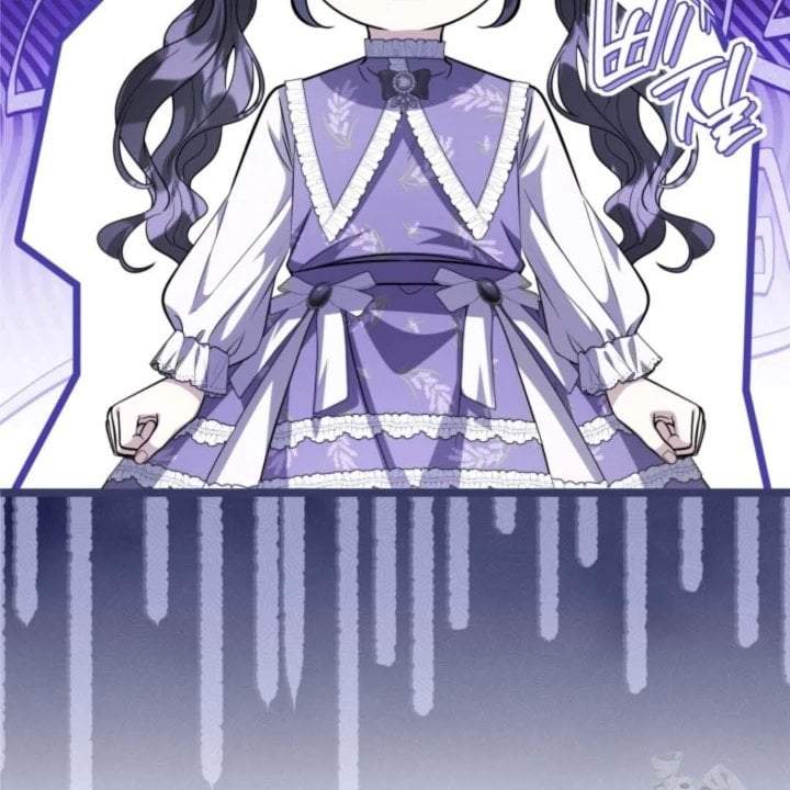 The Villain’s Daughter Plans To Run Away Chapter 60