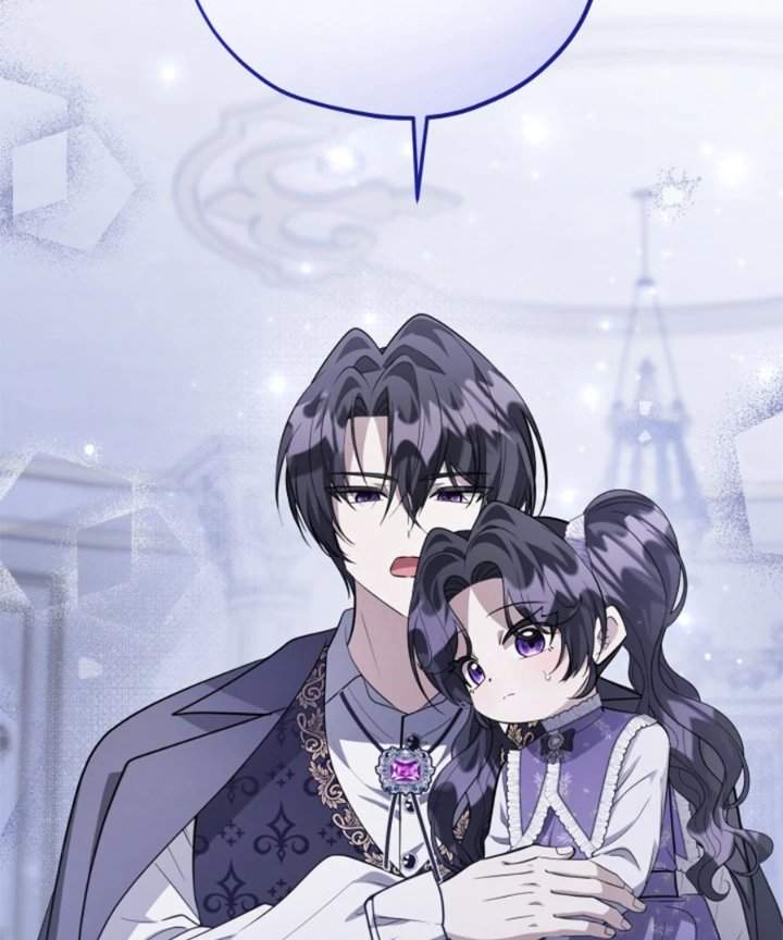 The Villain’s Daughter Plans To Run Away Chapter 61