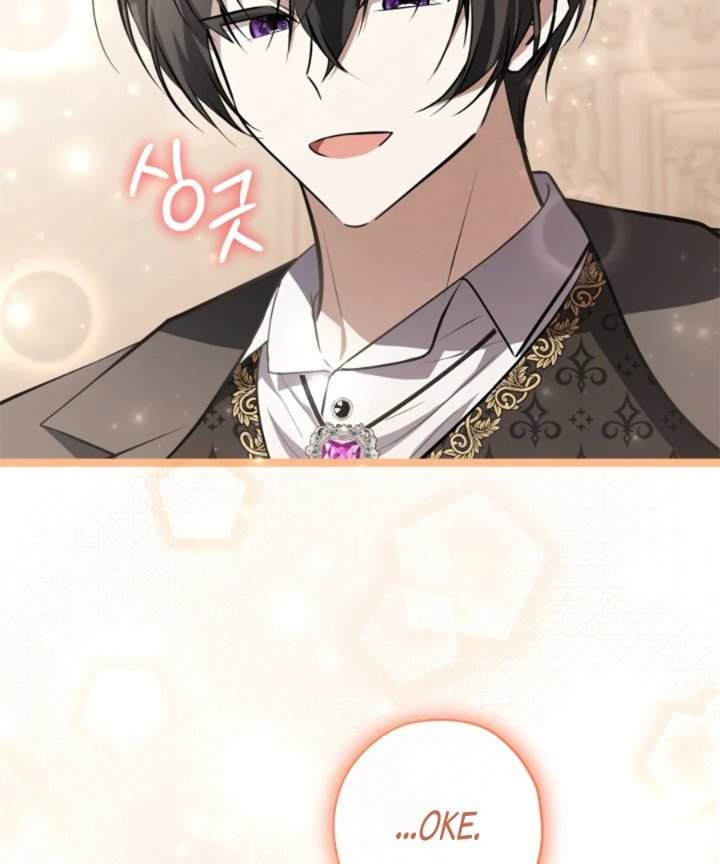The Villain’s Daughter Plans To Run Away Chapter 61