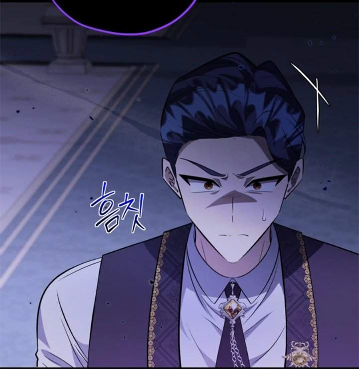 The Villain’s Daughter Plans To Run Away Chapter 61