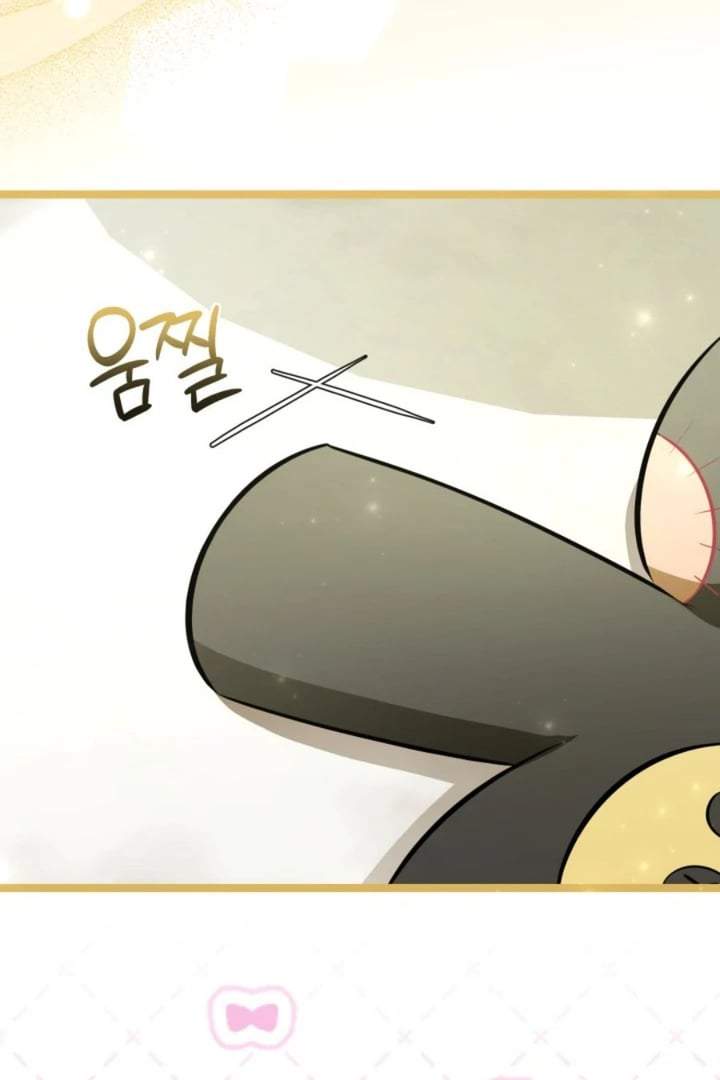 The Villain’s Daughter Plans To Run Away Chapter 63
