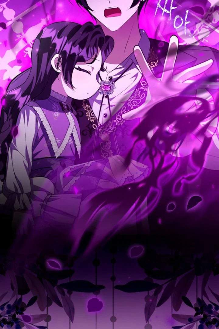 The Villain’s Daughter Plans To Run Away Chapter 64