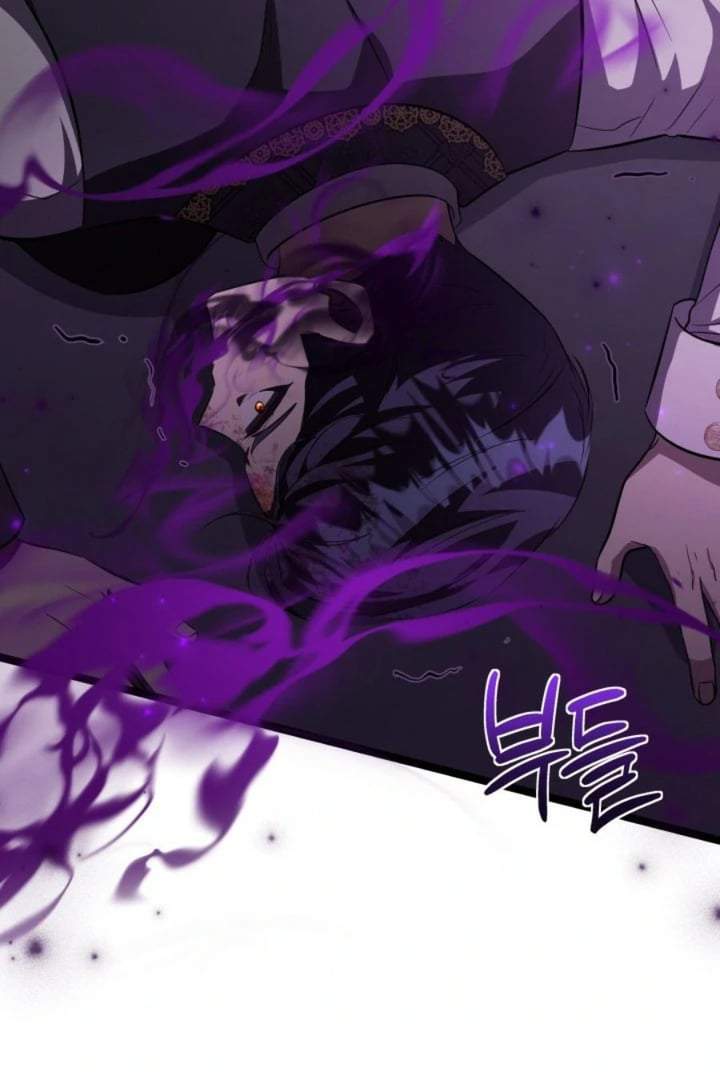 The Villain’s Daughter Plans To Run Away Chapter 64