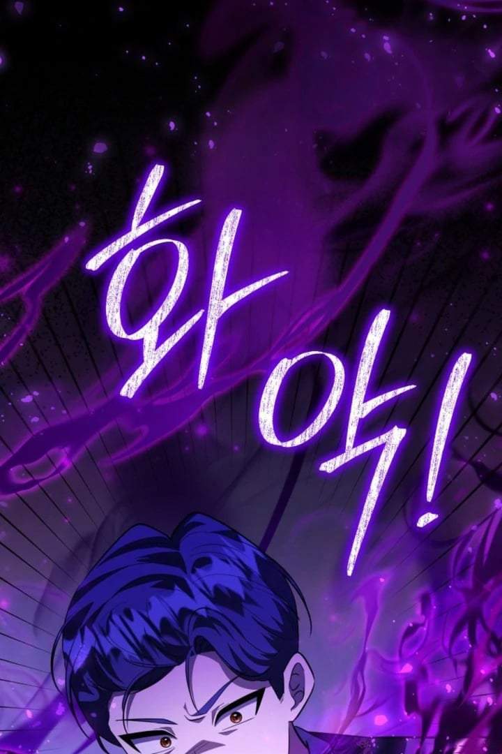 The Villain’s Daughter Plans To Run Away Chapter 64