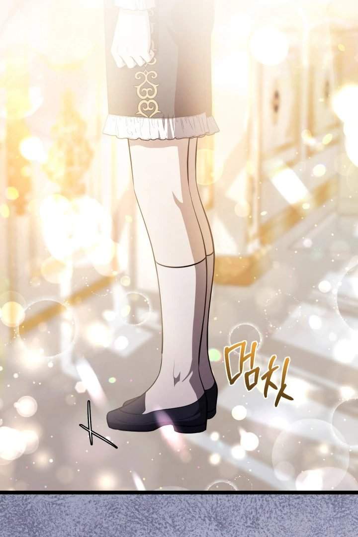 The Villain’s Daughter Plans To Run Away Chapter 66
