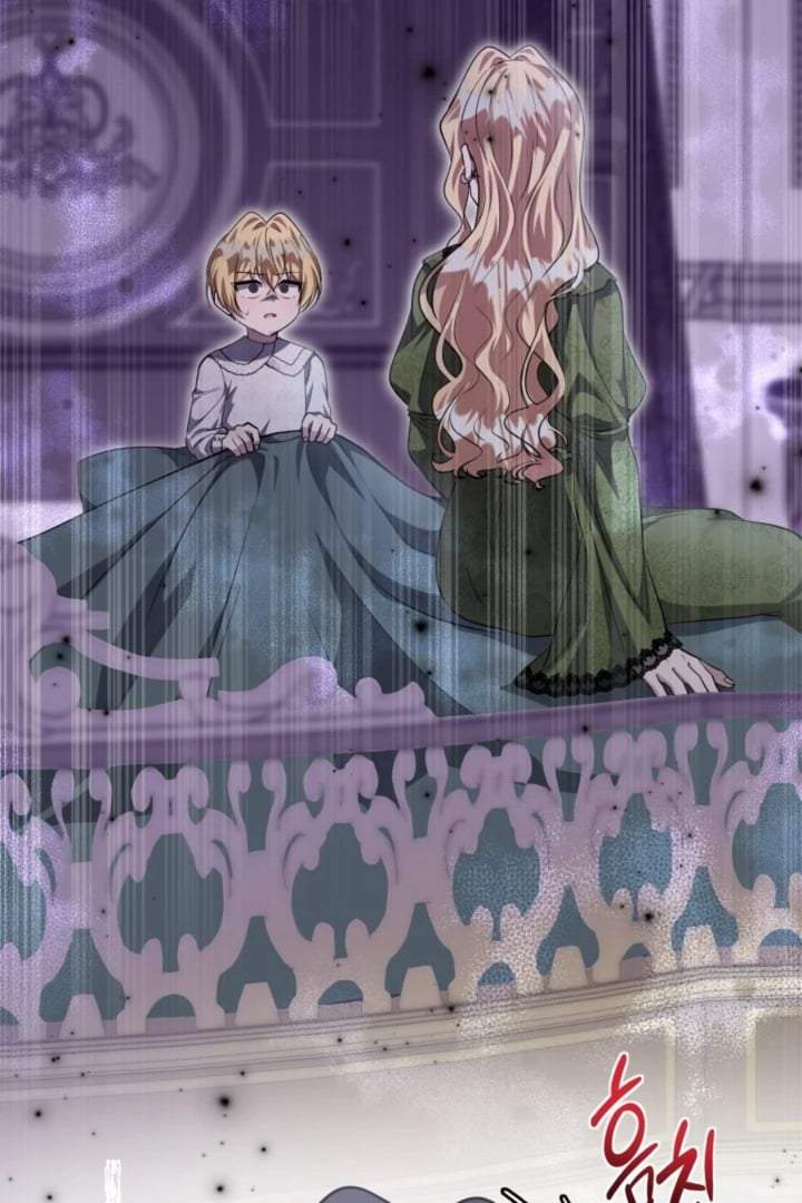 The Villain’s Daughter Plans To Run Away Chapter 68