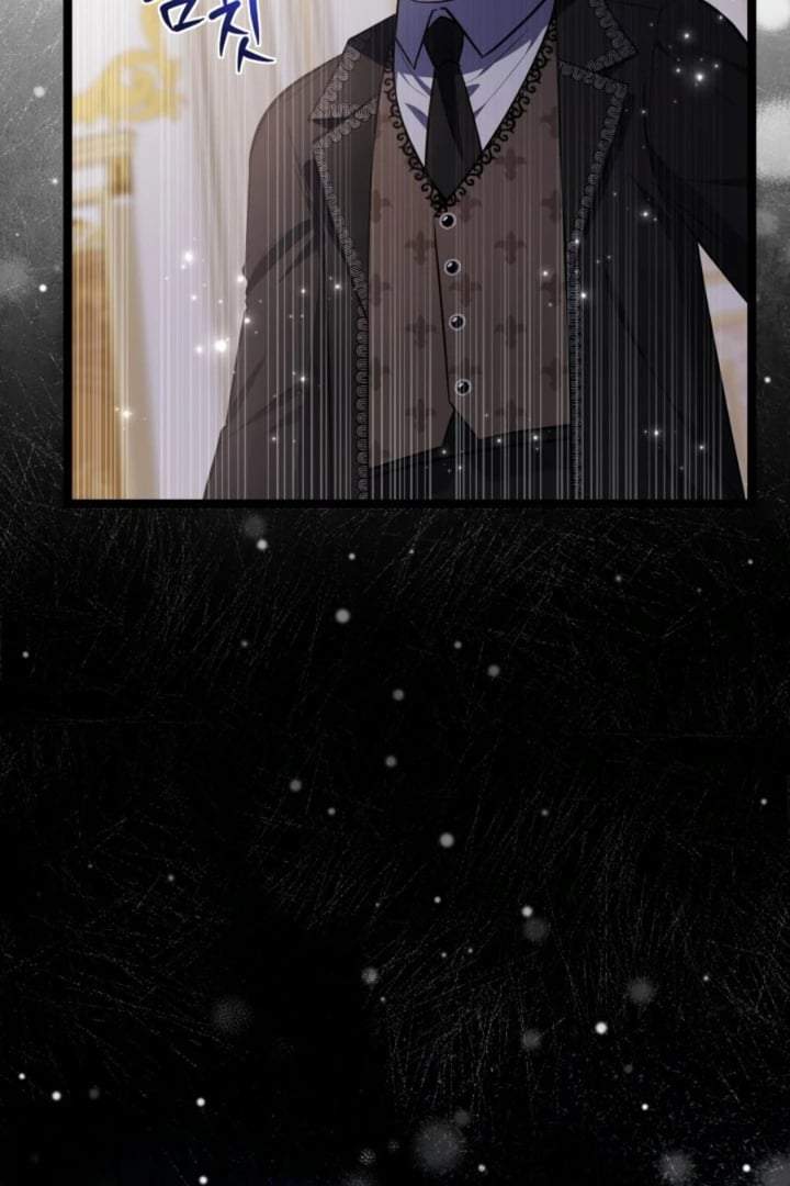 The Villain’s Daughter Plans To Run Away Chapter 68