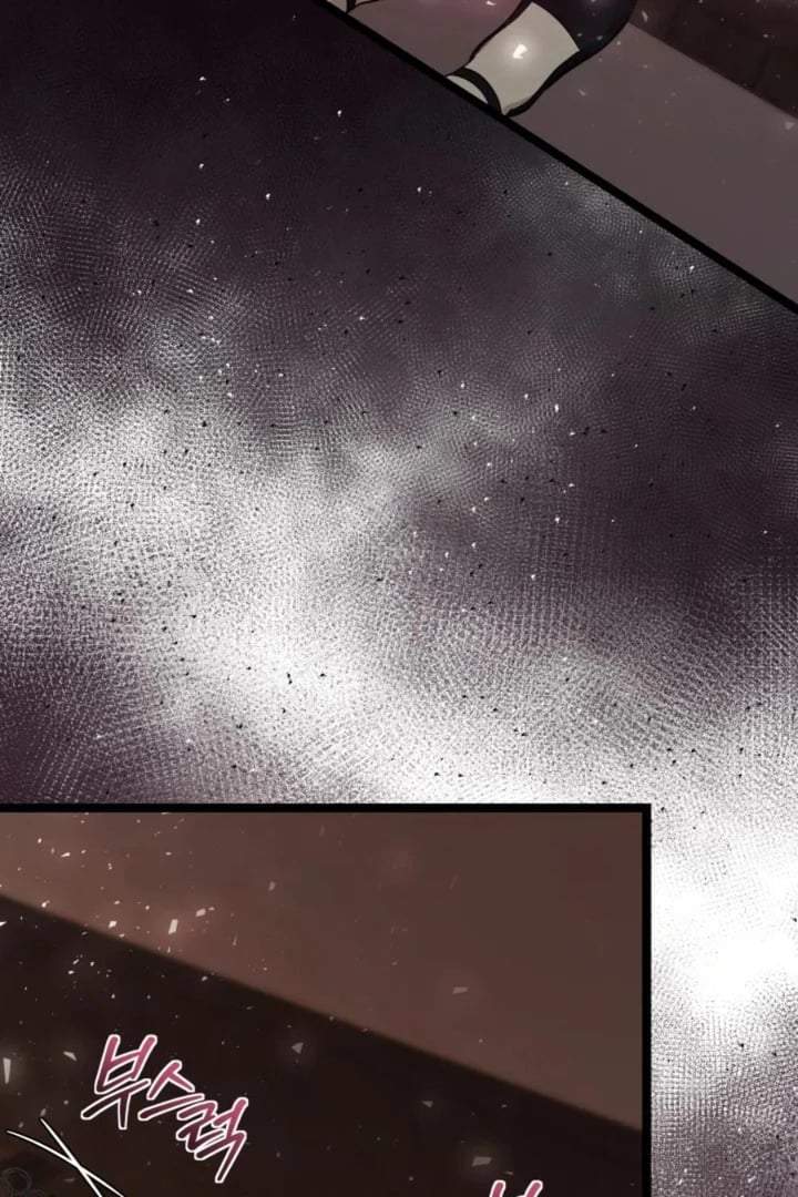 The Villain’s Daughter Plans To Run Away Chapter 70